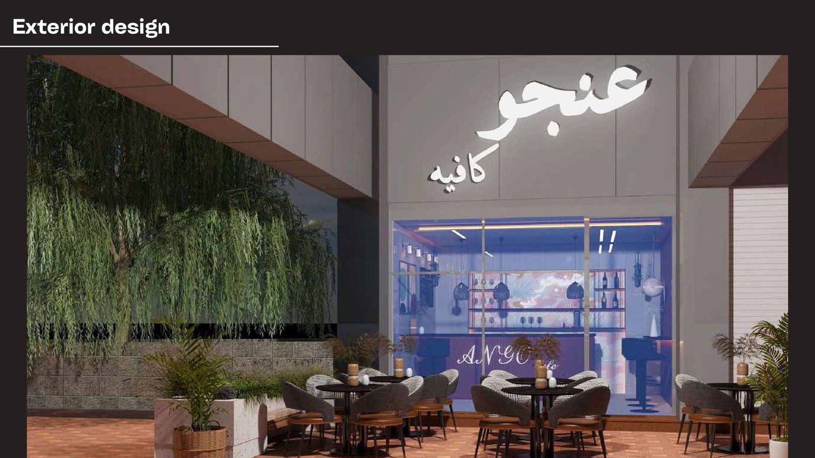 00000_compressed_page-0027