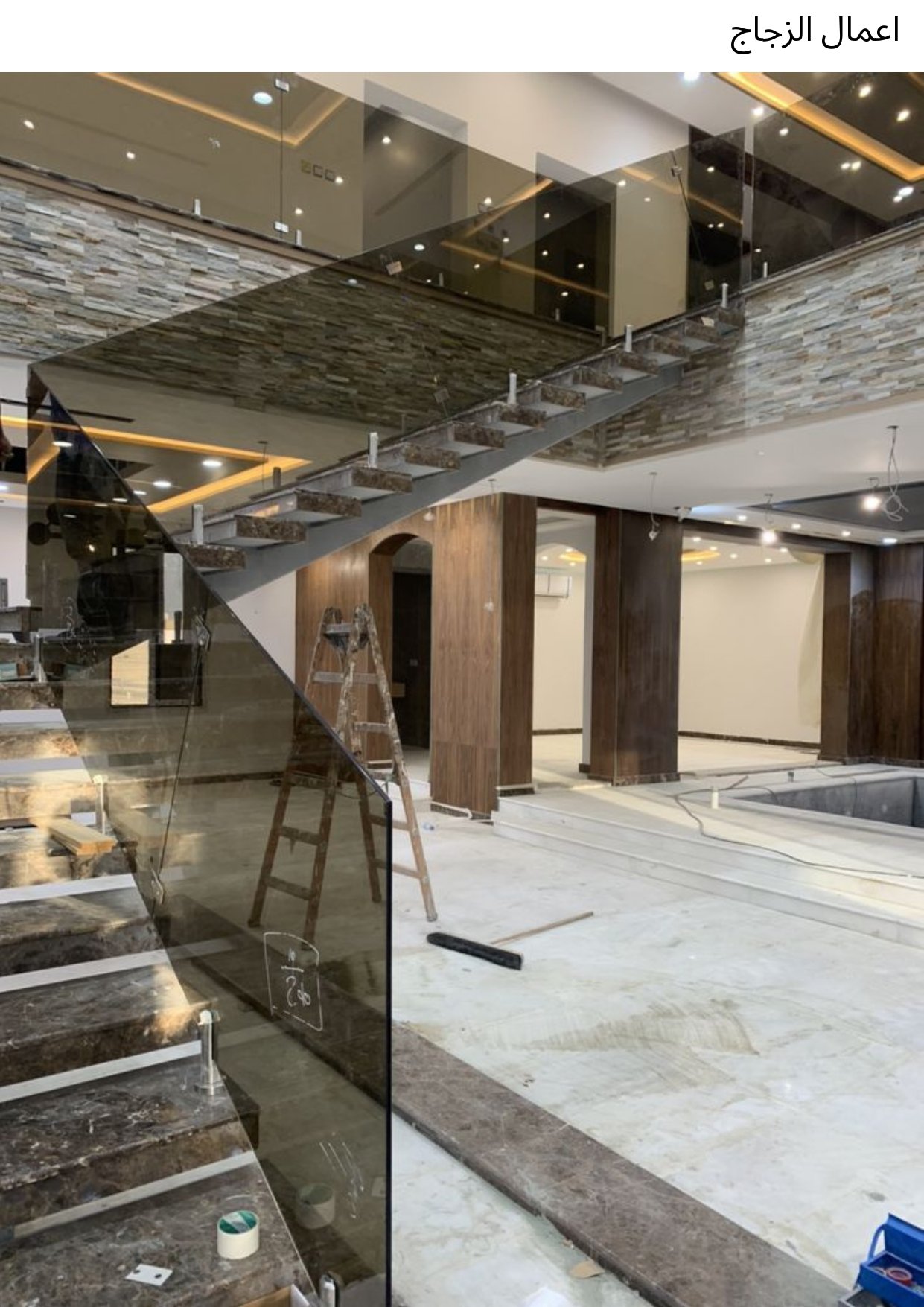 صور واقسام الموقع_page-0057