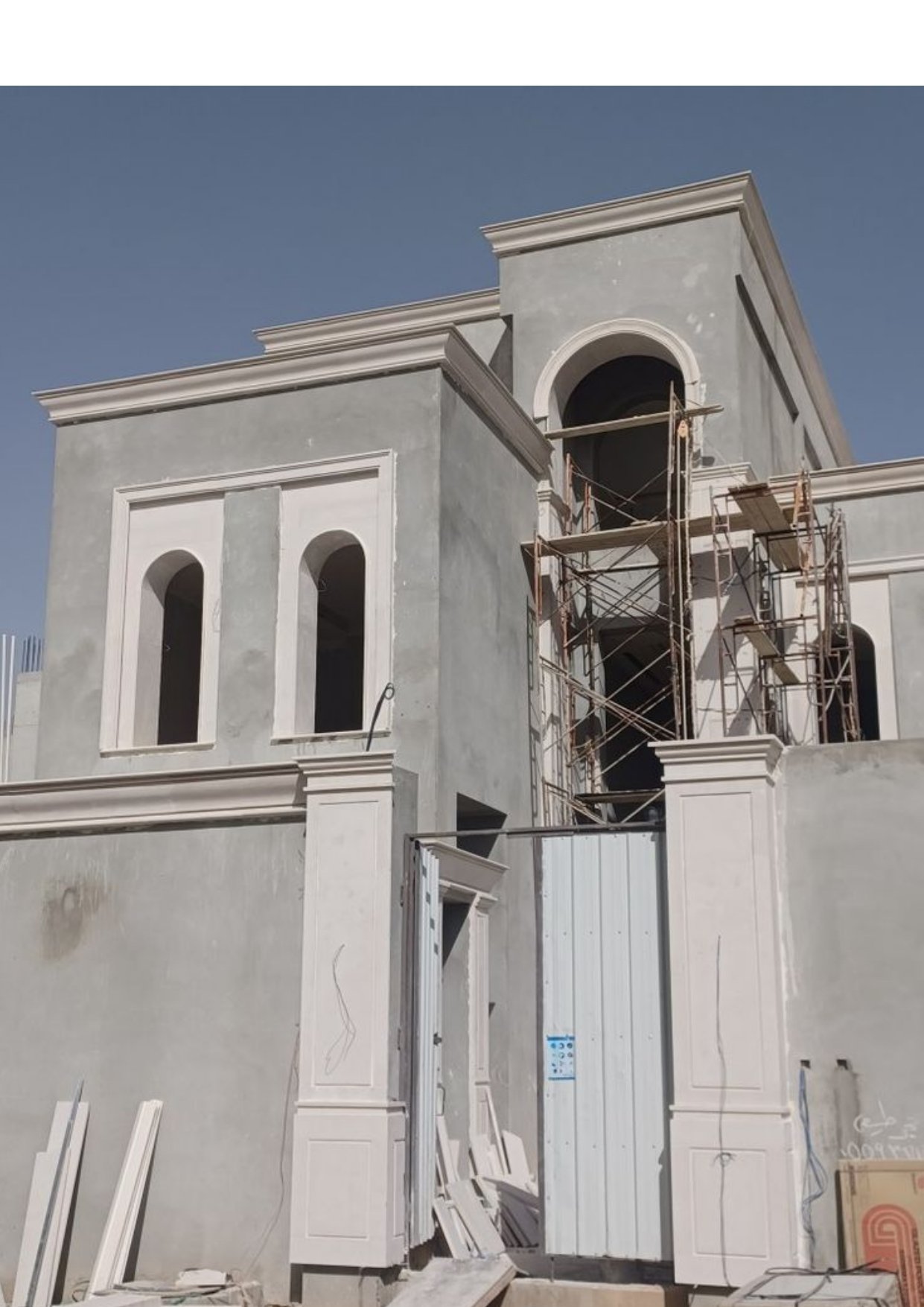 صور واقسام الموقع_page-0084