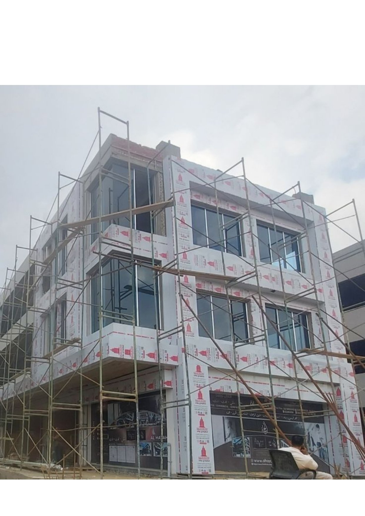 صور واقسام الموقع_page-0090